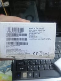 هونر X9c • جديد • حي النور