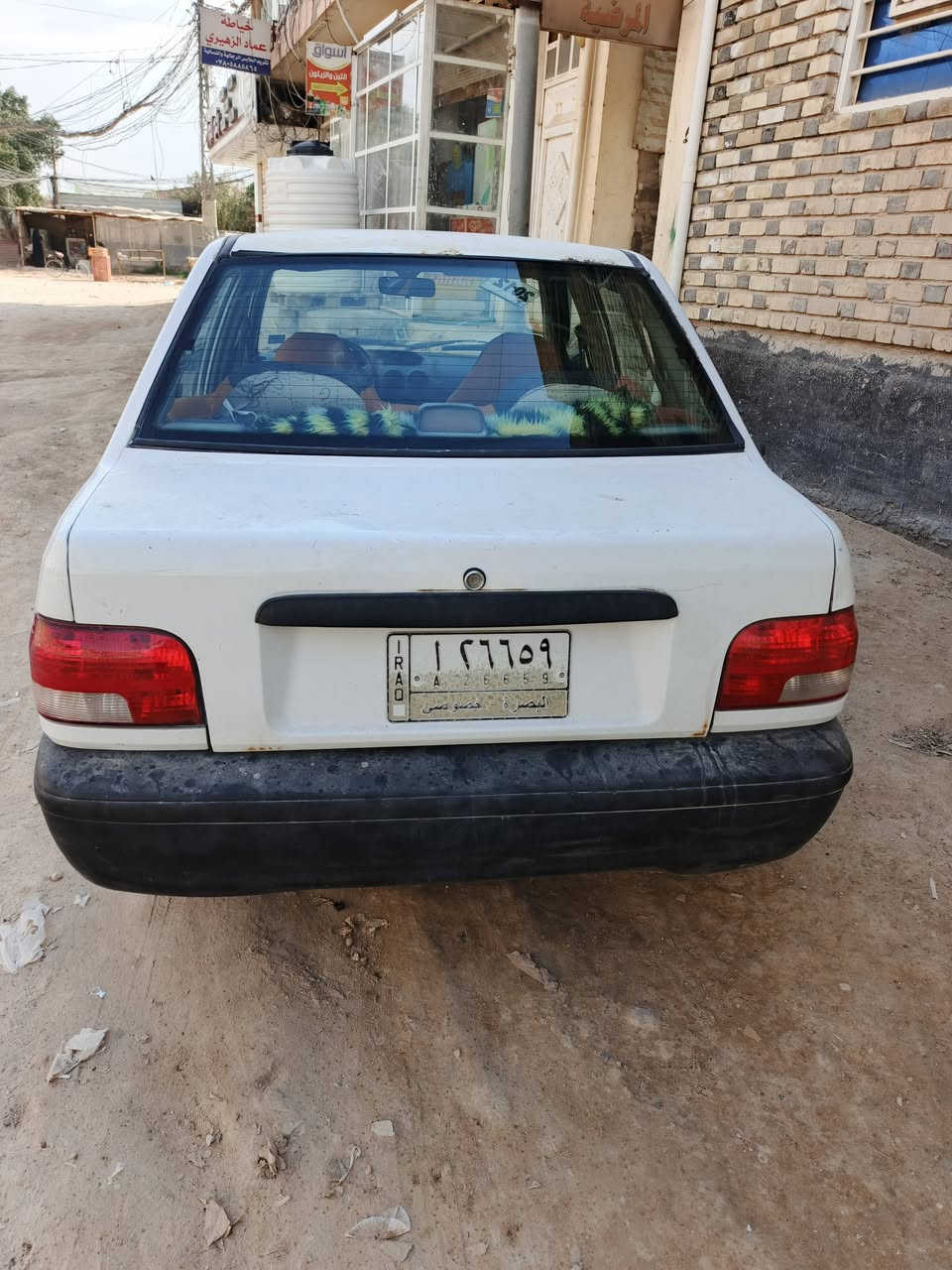 ياالله سايبه موديل 12رقم بصره الماني السنويه لل 30 مشروع وطني تحويل مباشر راعيه بل نجف مكينه مكفوله كير نضيف حداديه جديده كهربائيات كله شغاله تبريد ثلج باور ومشط كلج بريك شواصي مكفولات سياره جاهزه ربع مذب عليه اريده 25ورقه مكاني نجف حي الميلاد ***********
