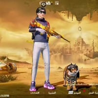 بي خمس امفورات كلهن مطورات رقمي تواصل واتساب 07724342043