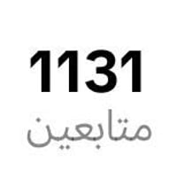 حساب تيك توك • سنتين ونص • متابعين حقيقيين