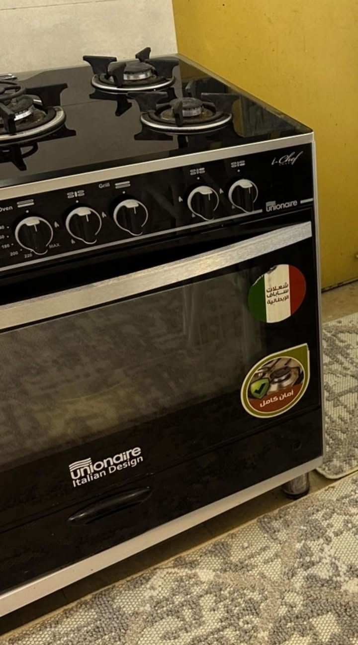 طباخ اونين اير للبيع 
جديد مصارله هوايه ونظيف كلش مثل الي بالصور
 بس الجامه البايركس مال فرن مكسوره يرادلهة تبديل

معروض بسعر ٣٥٠ وبي مجال 
للاستفسار  ***********
