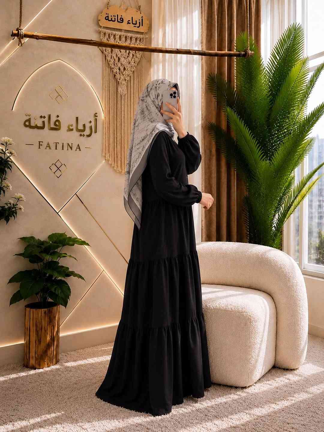 ازياء فاتنة
فستان ساده دبل كلوش 
موديلات فاتنة… ماتتفوت 
حصراً من ماركة فاتنة 
• مع الشال او الربطة هدية 🎁 
• طول الفستان 160 سم 
• ⁠فصاله يرهم ؏ ڪُـل اشكال الجسم
• تفصيله مريحة فصال فخم 
• تنطي مظهر انحف باللبس
• ⁠ ✨
قطعة تبقى وياج سنين وما تبطل موديلها 👌

متوفر حالياً بكمية محدودة
راسلينا خاص واحجزي بسرعة قبل النفاذ 💌

#ازياء_فاتنة⁩⁩
قالب راهي 
___________________________ 
🖊️ االــخـــــــاامــة :- 
“كتان ايطالي ” فاخر “ مستورد هو من الأقمشة التي تتميز بنسيجها الفخم ويمتاز بمقاومته للتجعد وسهولة غسلة.
• القماش بي  لمعة بسيطة
 ❥ ─── ❥ ─── ❥ ─── ❥ 

القياسات عادية وخاصة 

🌱القياس العادي):- 
تلبس وزن من 70 الى 90 كــــيـلـو ⚖️ 
يعني يلبس قياس . 42. 44. 46. 48

🌱القياس الخاص):- 
تلبس وزن من 90 الى 120 كــــيـلـو ⚖️ 
يعني يلبس قياس . 50. 52. 54. 58 
_______________________ 
ســــعـــر  الفستان بـــ 55 الفــــﮯ 
وية هدية 🎁 الشال او الربطة 
_______________________ 
للحجز والاستفسار المراسلة ؏ــلى الواتساب :- ***********
***********
