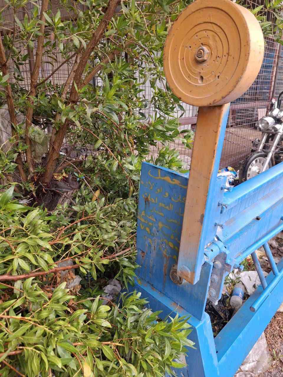 معواجه اركان للبيع مترين ونص عنوان نجف الاشرف نضيف جداً استعمال قليل رقم الهاتف ***********
