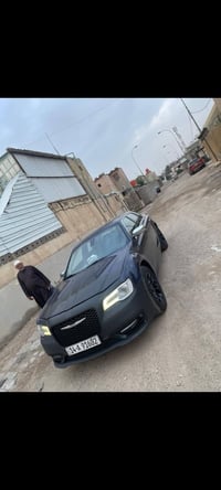 اوباما • ٢٠١٥ • بصره ام قصر