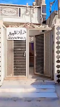 بيت زراعي المساحه 100م الواجهه 5 والنزال 20 الطابق الاول كامل والثاني ...