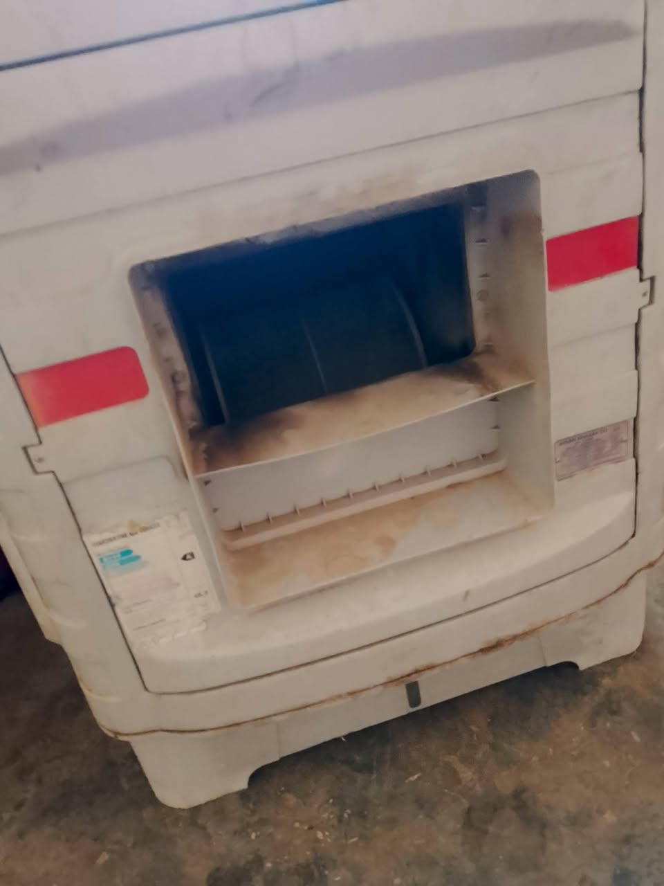 للبيع مبرده درجه اولى***********
