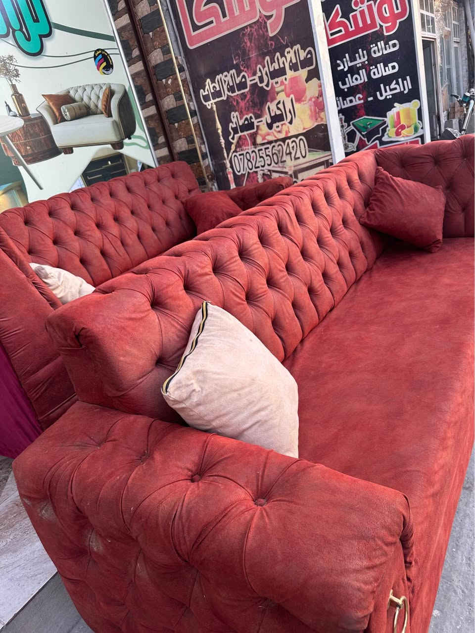 تخم ديوان حطاطه 12 مقعد مع قنفه ثلاثيه 

السعر 350 الف فقط

التاميم ركن آلمدينه معرض أثاث بيم
*********** الرمادي, الأنبار
