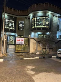 ياسين خريبط الزون الاول • ٢٠٠م • ٤ غرف