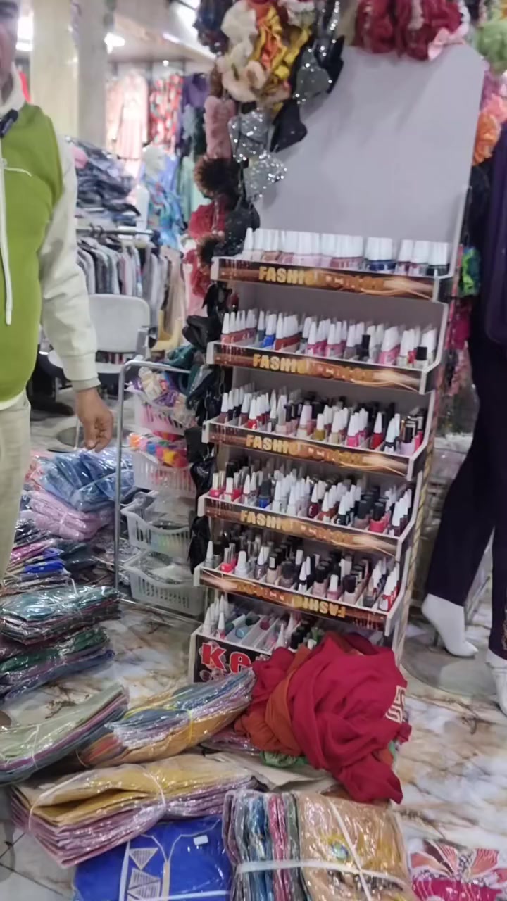 كوزمتك وازياء عرائس لبنان سامراء شارع البو رحمن باداره ابو مخلد هاتف واتساب  ***********
توجد لدينا خدمه توصيل
