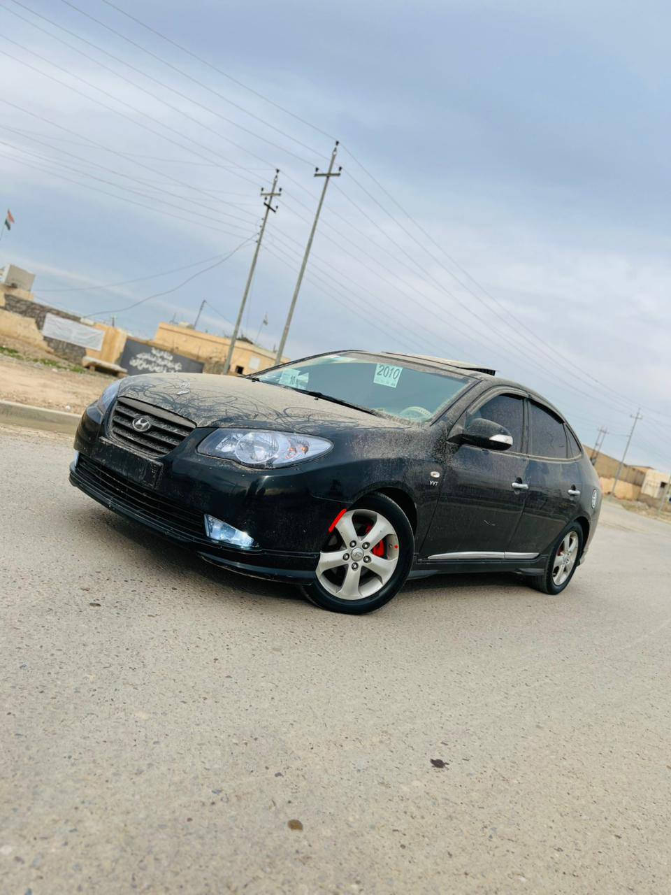 للبيع افانتي ادوات
متومه رقم وسنويه لل 30
طبق الاصل انكليزي هزه بل جام
موديل 2010 ليزري 
لايت اسود مكحل
محرك 1600 دكشن عالي 
اربع دسك 
منضومة زينون كامله
تحكم ستيرن
مري شفط اشاير بل مري
كشنات جلد 
تبريد ثلج ويه السويج تدفيه شغاله 
محرك كير شرط 
تخم تاير جديد بل كارتون
فحم دكشن ماملعوب بي 
ويل اصلي 16
السياره جديده بمعنى الكلمه 
احلا من الصوره شرط 
مال جناي جديده 
 مكان السياره تكريت
السعر 43 وبيه مجال قليل
 للستفسار ***********
