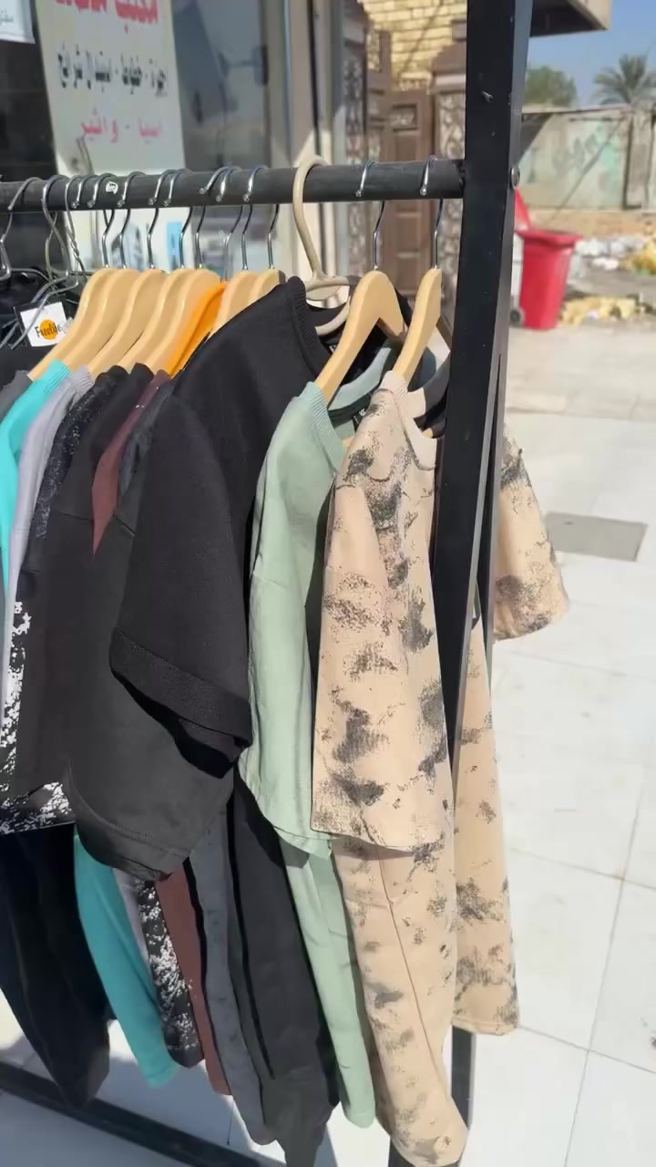 تخفيظات لحم قبل نفاذ الكمية
تخفيظات سعر القطعة بس 6000دينار 😍😍يا بلاش
نص المحل سويته الكم عله 6000دينار 
الجديد والقوي يمنه 
عنوان المحل:كوت داموك الحقوقيين قرب صيدلية حسني مقابيل كوفي الاصدقاء ✨📍
للتواصل***********
((أزياء كلش مناسب))اسم المحل
