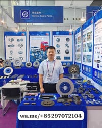 قطع كلتش صيني • ديسك كلتش • جملة وتوزيع