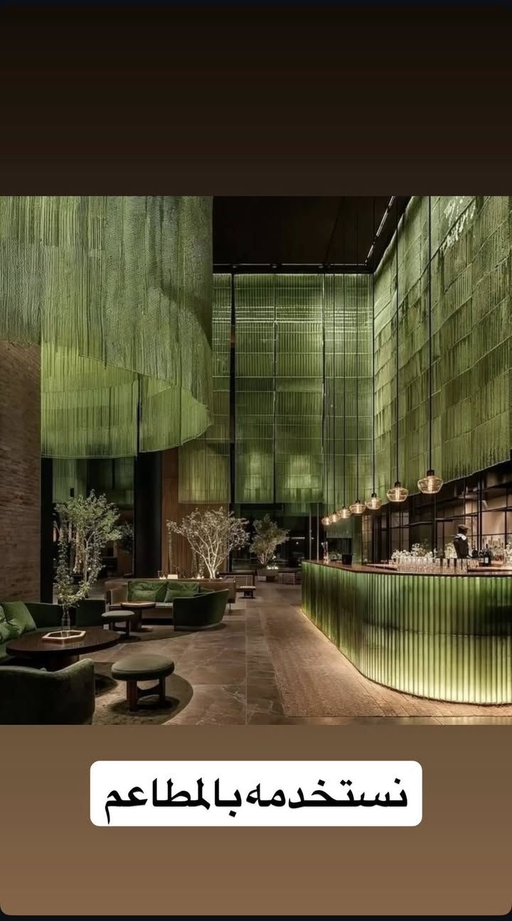 طابوق مزجج 

واتساب***********
