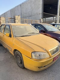 شغاله • ٢٠٠٨ • رقم نينوى