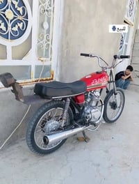 للبيع كلك سعر 400 قفل 07870395717