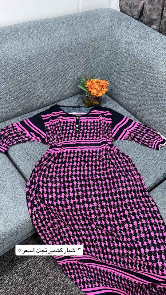 دشاديش ومخاوير رمضانيه تخبل الاسعار داخل الصور الحجز خاص نضافه فول يوجد توصيل لجميع المحافظات


**إذا كنت صاحب هذا الإعلان وتريد حذفه لأي سبب، رجاءا أرسل رسالة إلى الدعم الفني**