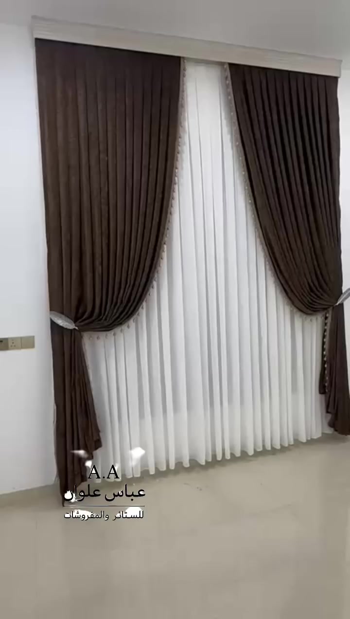 -ستائر عباس علوان/جملة/مفرد/
تأسس1994
————————————
-نوفر لكم اجود أنواع الاقمشه في عالم الستائر
————————————
-نعمل بكل حب وشغف لإضافه لمسه جميله من الاناقه والترتيب في كل منزل 
————————————
-كل الي عليكم قياس 📐 الطول والعرض وتختارون نوع الستائر والباقي علينا
————————————
-زورونا في 
بغداد-الدورة-سوق ابو دشير 
(يوجد لدينا فرعين)
————————————
-يمكنك طلب الستائر الخاصه بك عن طريق 
الاتصال/WhatsApp
0774 717 7745☎️
