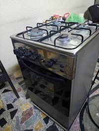 طباخ • فرن شغال • عين معطلة
