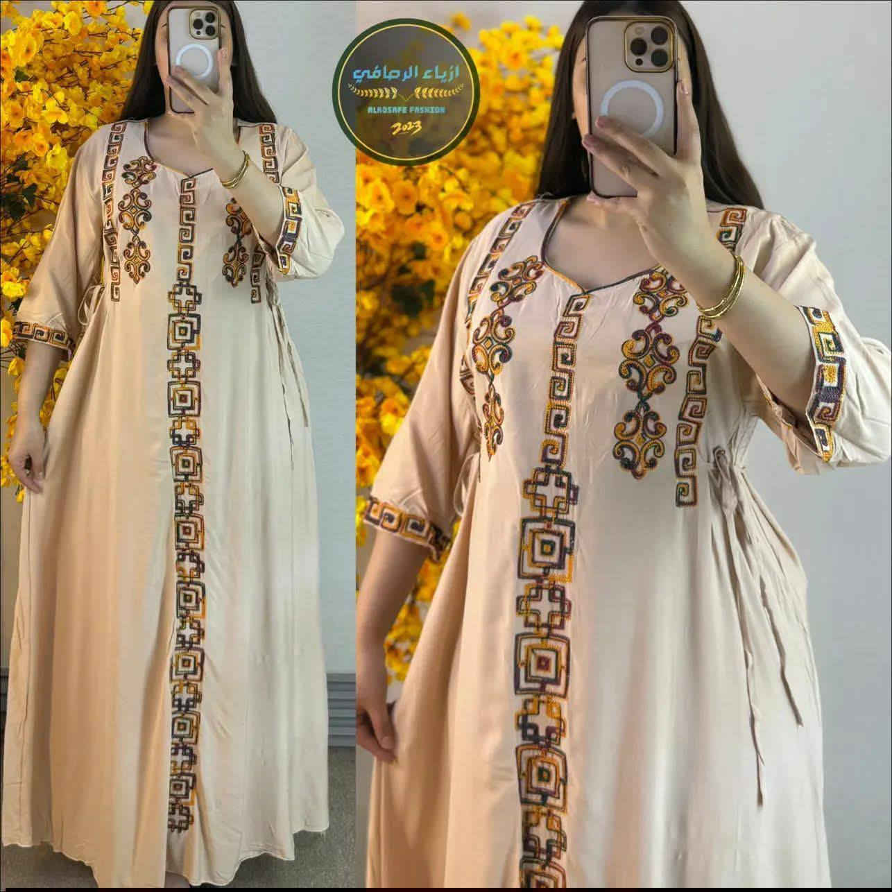 كشمير يطالي اصلي قياس اكسين لحد5اكسات الحجز خاص


**إذا كنت صاحب هذا الإعلان وتريد حذفه لأي سبب، رجاءا أرسل رسالة إلى الدعم الفني**