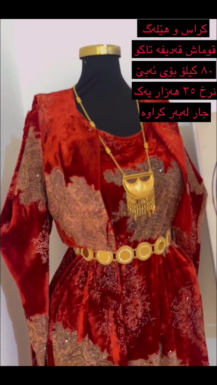لینکی سناپ
https://snapchat.com/t/6rq3OPUC


**إذا كنت صاحب هذا الإعلان وتريد حذفه لأي سبب، رجاءا أرسل رسالة إلى الدعم الفني**