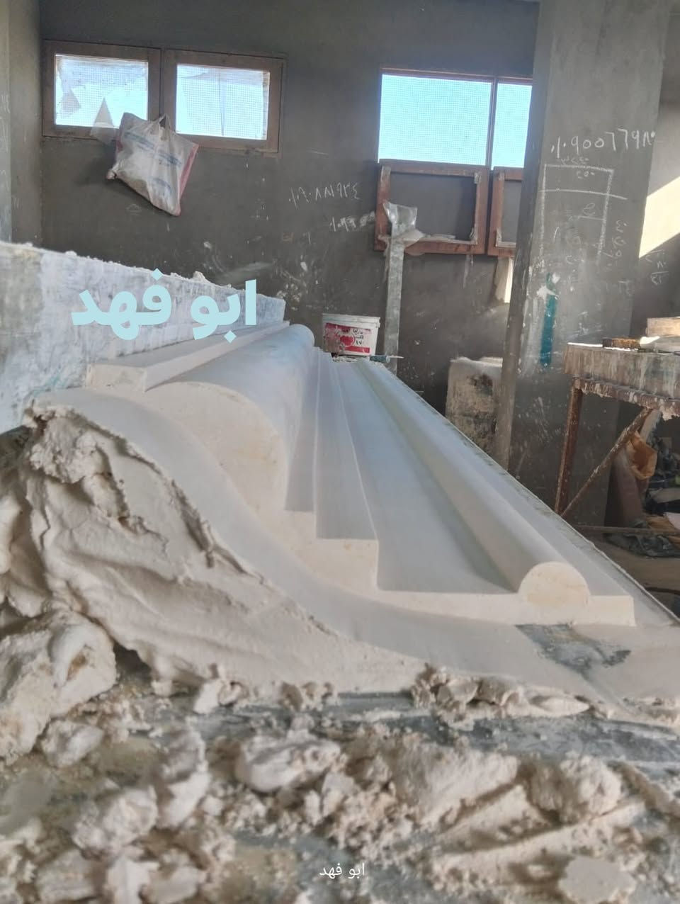 🌹بسم الله والصلاه والسلام على رسول الله صلى الله عليه وسلم 💯
🥀كورنيشه ساده للوجايهه 🔥
⚡عرض ٣٨سم⚡
⚡طول ٢متر ⚡


**إذا كنت صاحب هذا الإعلان وتريد حذفه لأي سبب، رجاءا أرسل رسالة إلى الدعم الفني**