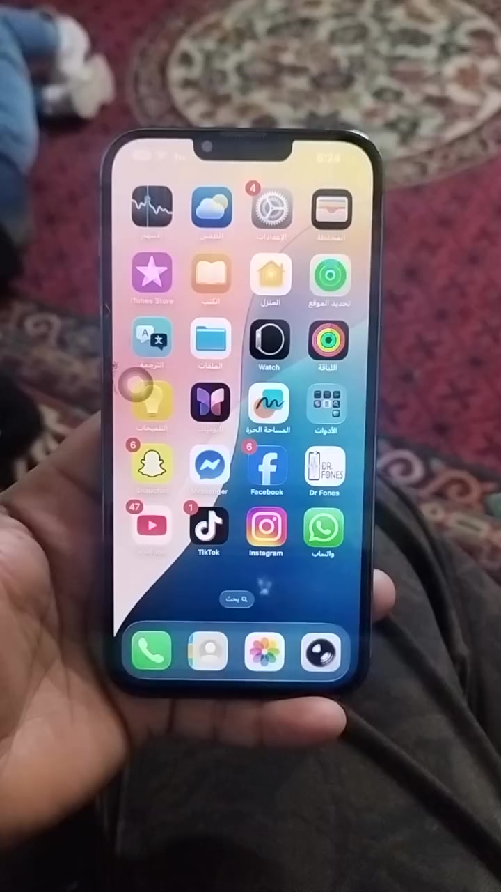 السلام عليكم ايفون 13 بور ماكس للبيع نظيف فول مكفول كله شغال السعر المطلوب 700 الف و بي مجال التواصل معي خاص متواج على الفيس المكانه الرحمانيه مال الشعله


**إذا كنت صاحب هذا الإعلان وتريد حذفه لأي سبب، رجاءا أرسل رسالة إلى الدعم الفني**