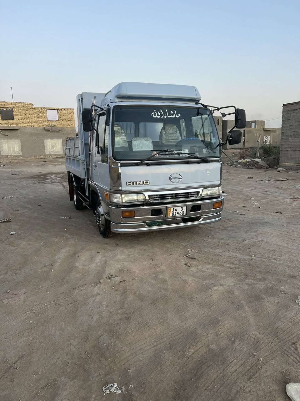 سلام عليكم هينو كلاب بلادي مكفوله كفاله عامه دخول جديد 2017 بسمي مداور ثاني يوم ***********🎌***********
