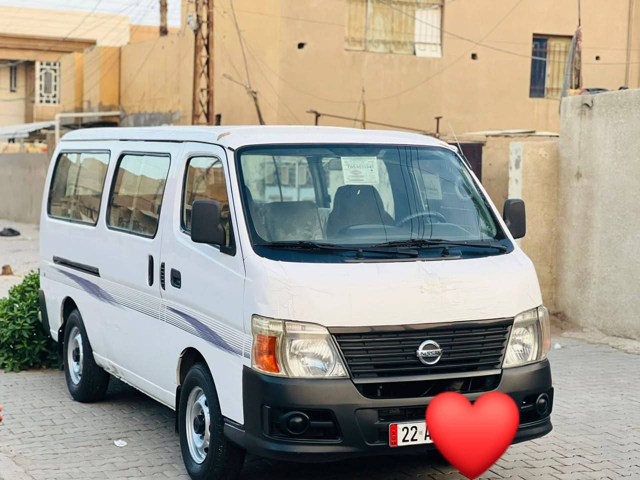 مكان السيارة / بغداد جسر ديالى


**إذا كنت صاحب هذا الإعلان وتريد حذفه لأي سبب، رجاءا أرسل رسالة إلى الدعم الفني**