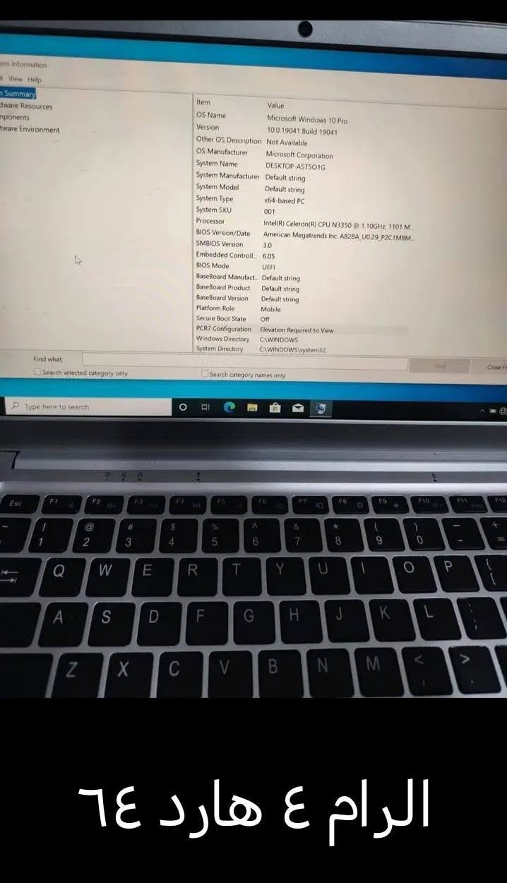 شلعة غراض حاسبات فحم امانةالله مفاحصهم قطع جديد  ٣ مذربورد و٣ كرت شاشة  و٦ قطع ماوس ورام وكاميرا + ولابتوب الهارد مال الابتوب ٦٤ ورام ٤
انطوني بيهن سعر
للتواصل *********** سامراء, صلاح الدين
