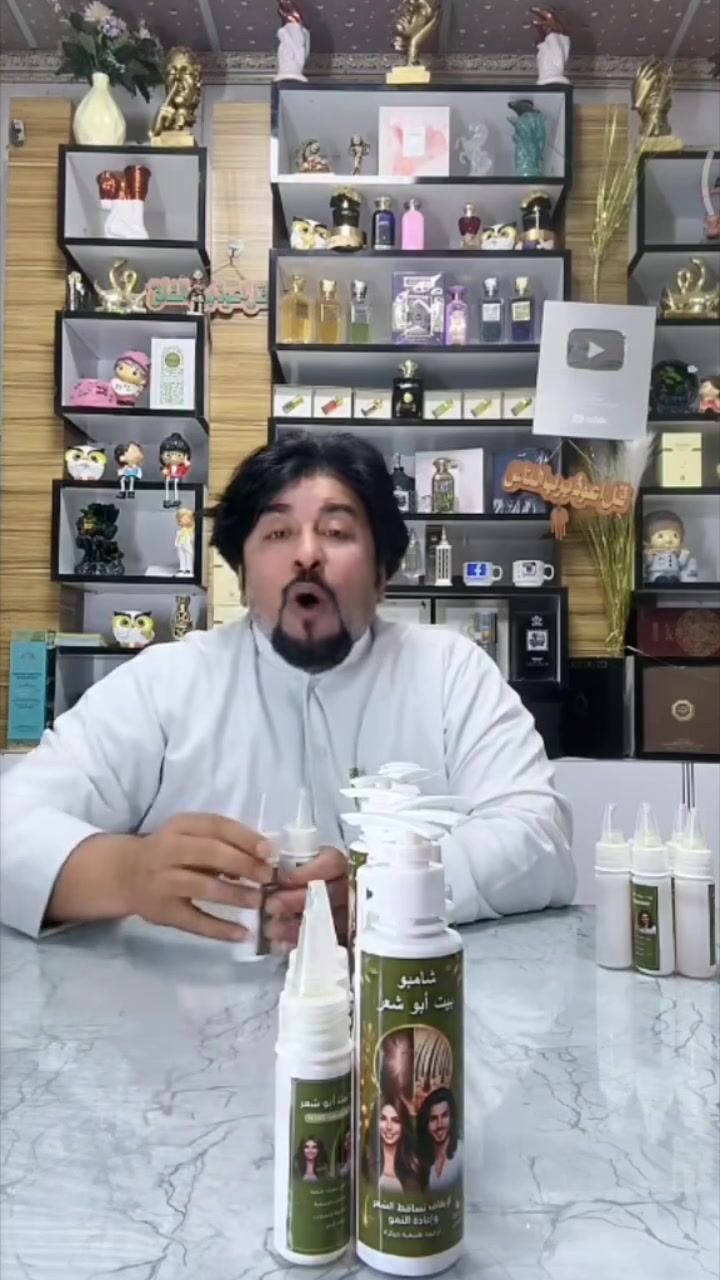 للطلب واتساب ***********
