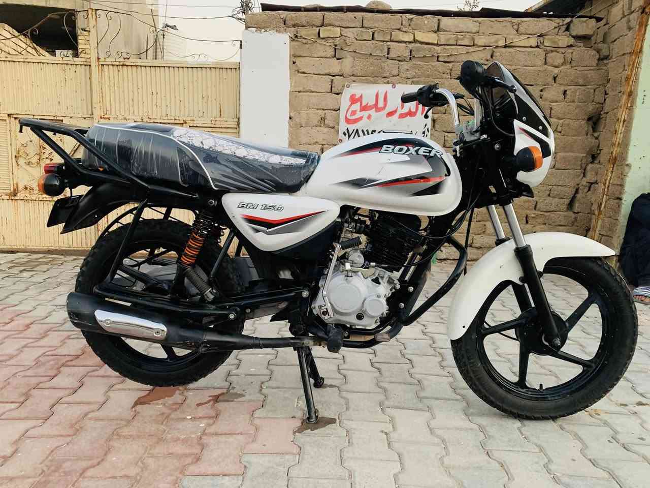 بوكسر هندي مديل ٢٢ اوراق اصوليه كفاله عامه سعر واحد و١٥٠ شراي يتصل بل خدمه هاذ رقمي 
***********
