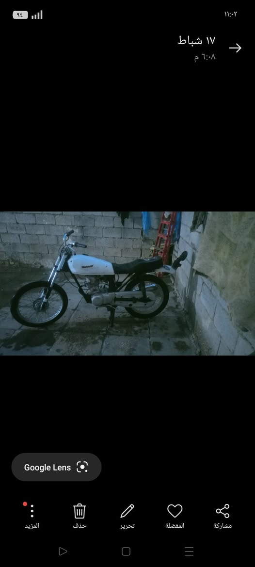 دراجة لبيع مكفولة من ليول ال ويل تفاصيل او سعر خاص


**إذا كنت صاحب هذا الإعلان وتريد حذفه لأي سبب، رجاءا أرسل رسالة إلى الدعم الفني**