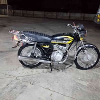 موطور ماعازه شي محرك ما مفتوح 480بي مجال الطيبين موديل 23 07817148053