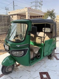 تك تك تي في اس • موديل 2021 • البصرة القرنه