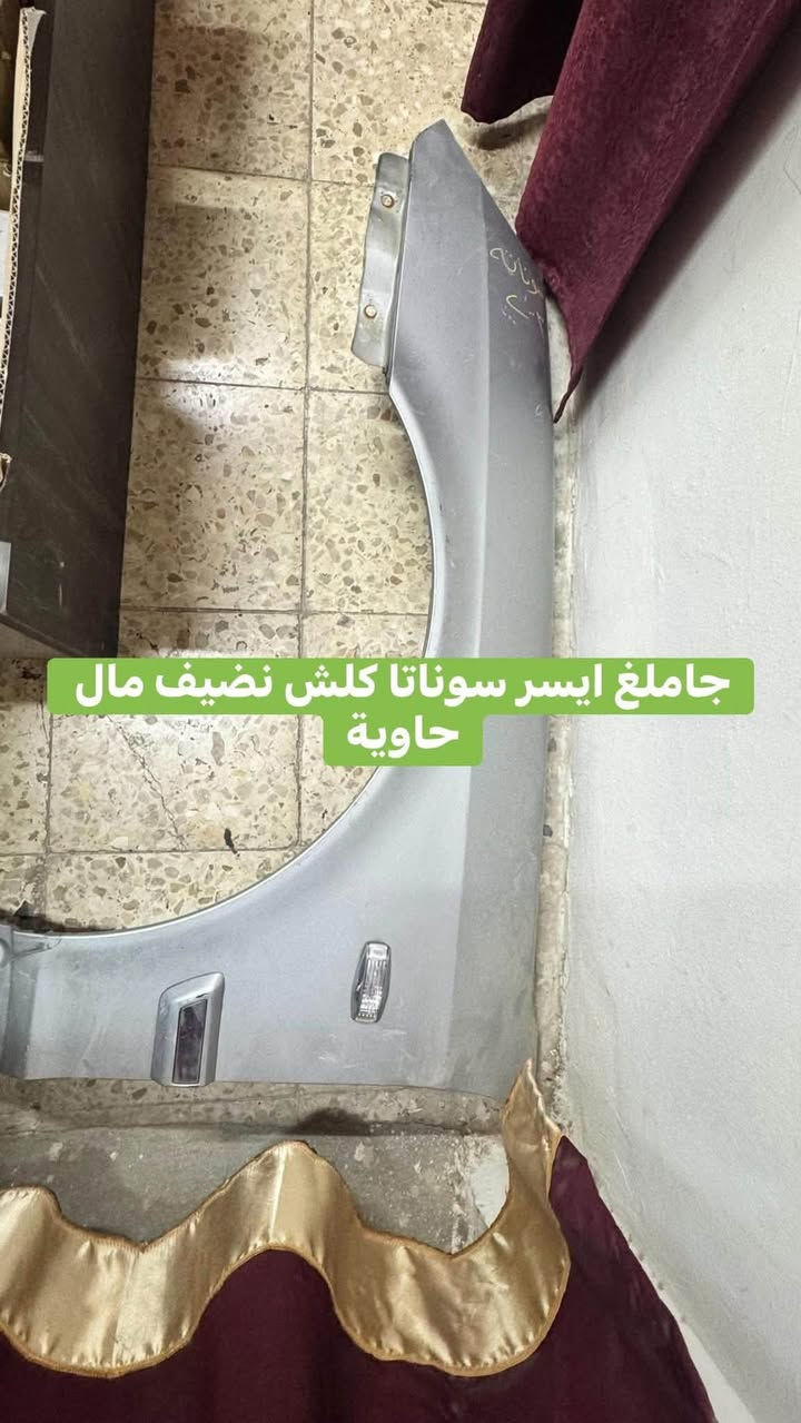 متوفر توصيل ***********
