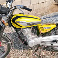 نامه • اربعه كير • ١٢٥