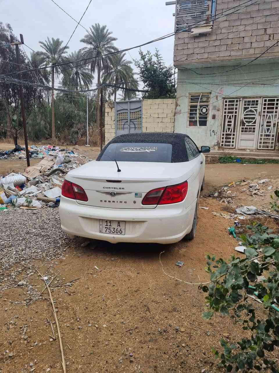 السلام عليكم كرايسلر سبرنج ٢٠٠٩ بيضه بابين رايدها ٥٧ ورقه بيع مستعجل السياره بكربلاء ***********
