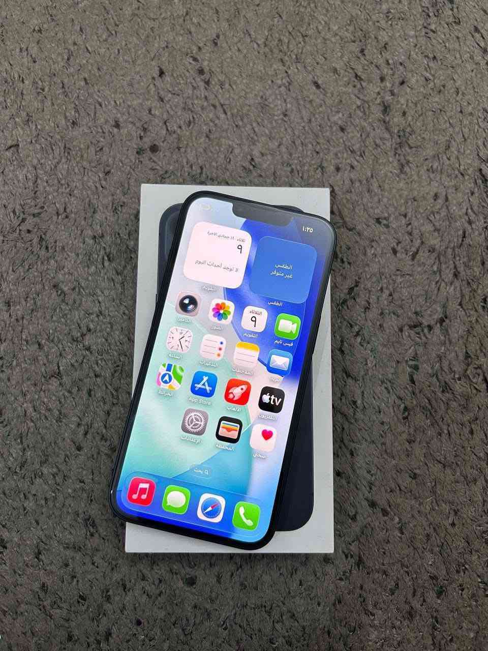 ايفون 13 عادي بطارية 88 ذاكرة 128 مكفول من كلشي + اغراضه كامله كارتونه + كيبل الاصلي
+ويا كفرات سعره 410 قفل قفل قفل مكاني بغداد مدينه الصدر


**إذا كنت صاحب هذا الإعلان وتريد حذفه لأي سبب، رجاءا أرسل رسالة إلى الدعم الفني**