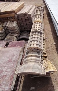 دنك ملكي • ٣ دنك • الحلة المركز