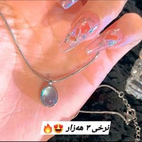 اكسسوارات • جودة • رخيص