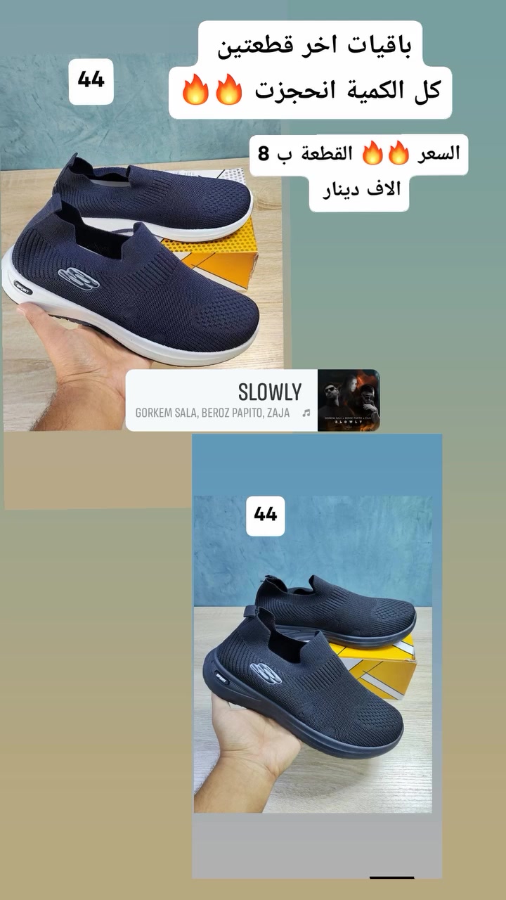 باقي اخر قطعتين 
سعر القطعة 8 
القياسات اثنينهن 44


**إذا كنت صاحب هذا الإعلان وتريد حذفه لأي سبب، رجاءا أرسل رسالة إلى الدعم الفني**