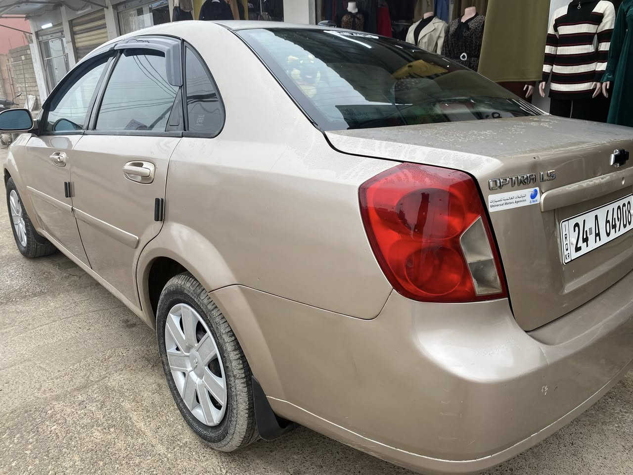 السلام عليكم 
اوبترا موديل ٢٠٠٩ كير عادي كير محرك تبريد تدفئة كهربائيات كلها شرط 
كوبون بانزين موجود
السيارة مال بيت خير من الله ماتصرف عليها ربع دينار 
ضرر السيارة جاملغ خلفي صفحة السايق بيها اربع قطع صبغ اني ابيع حزام بوند سقف صندوق شرط كلشي مابيها تايات جدد باتري جديد رقم دهوك مسطرة الجديد السنوية لحد ٢٠٢٧ تحويل ثاني يوم 
رقم الموبايل ***********
0 775 441 5329
سعر السيارة ٦٥ وبيها مجال
مكان السيارة موصل ناحية برطلة
