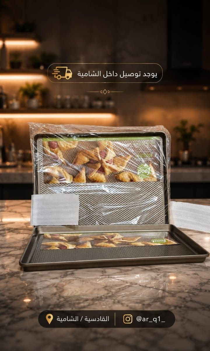 السلام عليكم بضاعة جديده متوفر توصيل ديوانية, القادسية


**إذا كنت صاحب هذا الإعلان وتريد حذفه لأي سبب، رجاءا أرسل رسالة إلى الدعم الفني**
