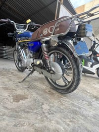 دراجه • سيفان • ٢٠٢٣