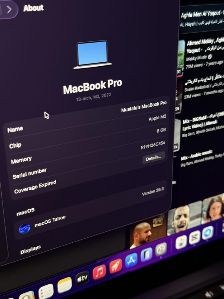 السلام عليكم

ماك بوك برو ام ٢
لون سبيس كري
شرق اوسط
باكيتها وغراضها كلها كاملة
شخطة وحده ما بيها
وياها كفر حماية من الاسفل والضهر

للبيع بسعر ٩٠٠ قفل
بغداد 
***********
