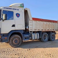 للبيع   07700589552