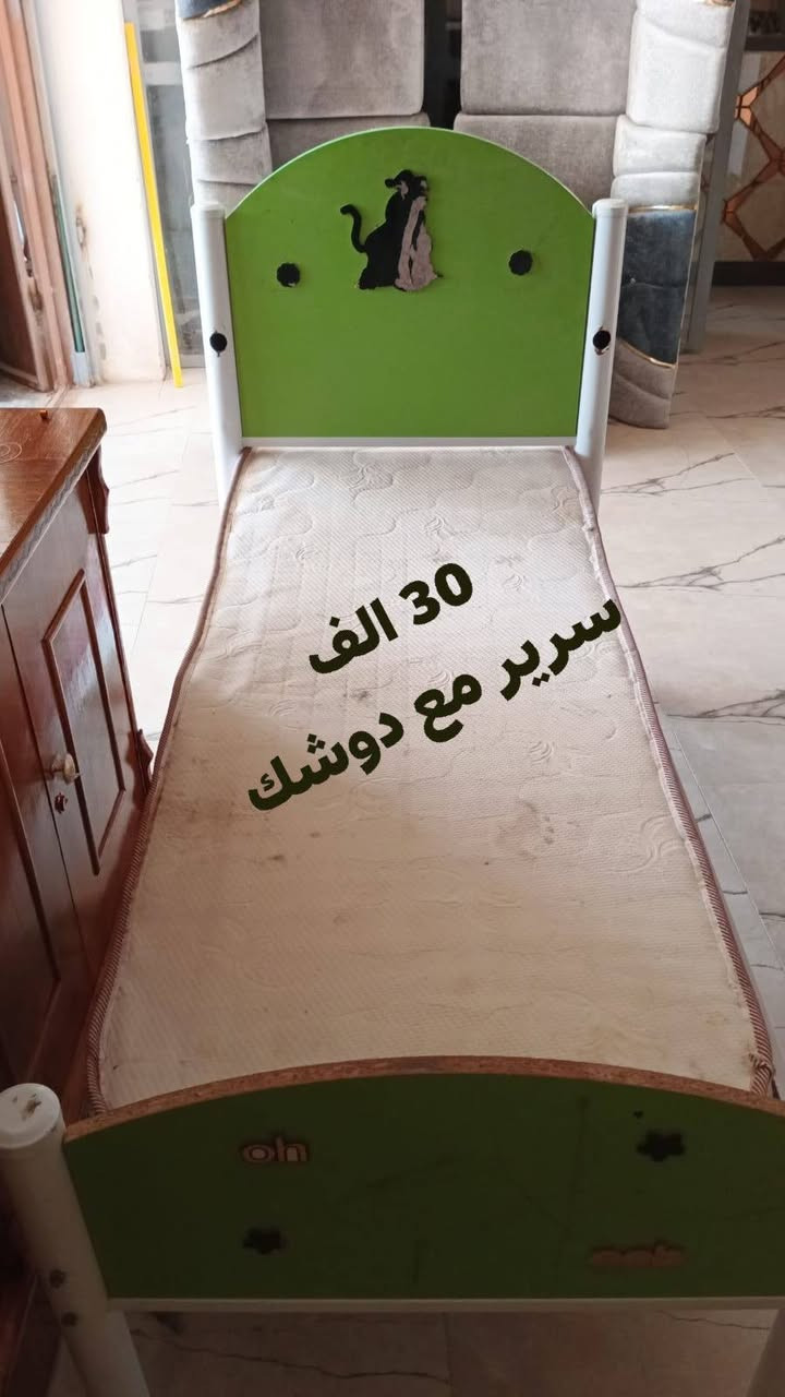 tiktok.com/@ar_ri18
موقعنا ع انستا
https://instagram.com/m.s_78e?igshid=1s36np04qb0tq
العنوان سامراء شارع 2000
مجمع السليمانيه
ابو ابراهيم ***********
عبدالرزاق ***********
