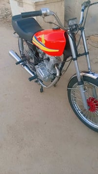 دراجه • ناصريه • ماعوزها شي