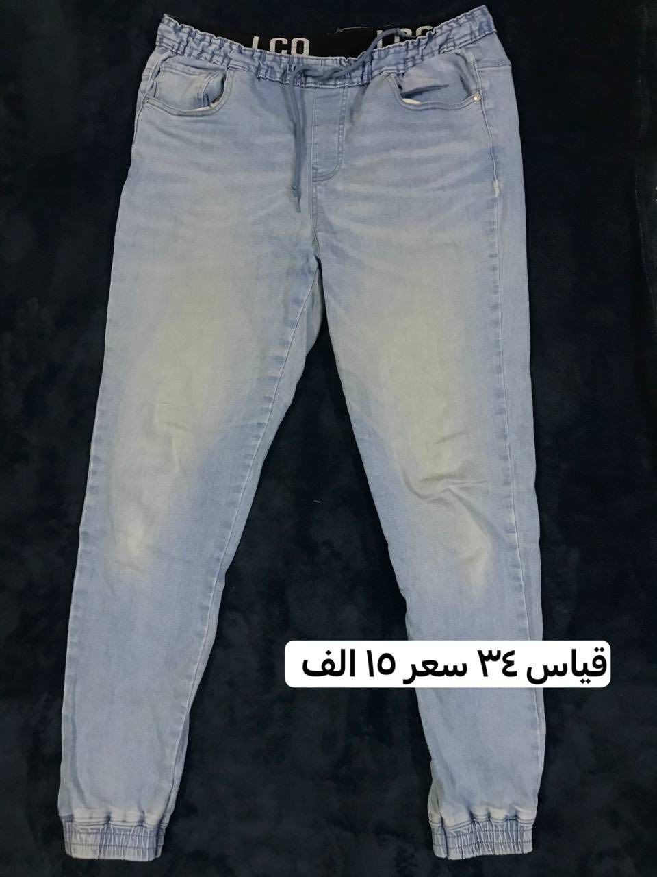 بناطير قياسات واسعار داخل الصور


**إذا كنت صاحب هذا الإعلان وتريد حذفه لأي سبب، رجاءا أرسل رسالة إلى الدعم الفني**