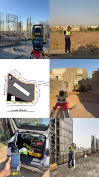 📐 مهندس مساحة – جميع الأعمال المساحية بدقة واحترافية 07715074869  نقدم...